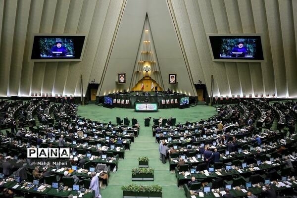 صحن علنی مجلس با حضور رئیس جمهوری