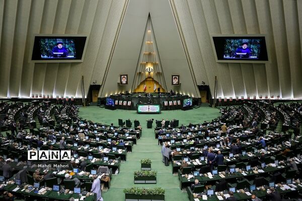 صحن علنی مجلس با حضور رئیس جمهوری