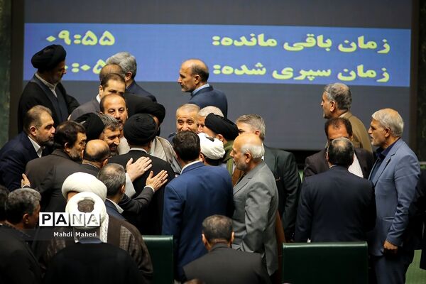 صحن علنی مجلس با حضور رئیس جمهوری
