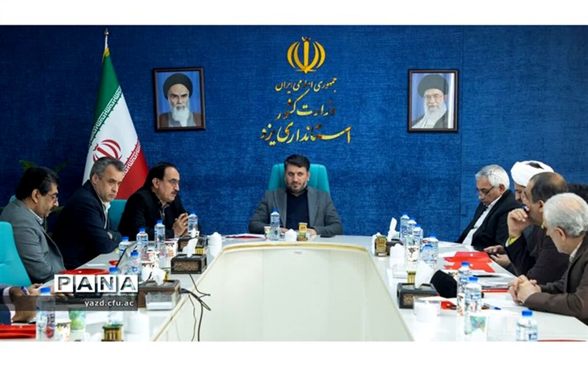 برای حل مسائل دانشگاه فرهنگیان یزد اهتمام ویژه‌ خواهیم داشت