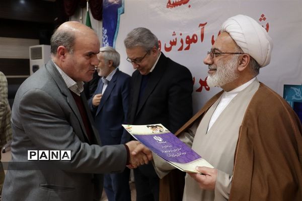 شورای آموزش و پرورش تبریز