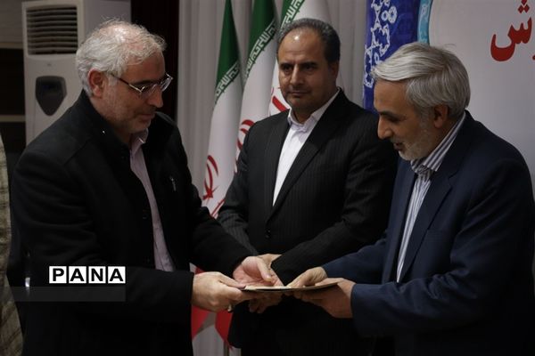 شورای آموزش و پرورش تبریز