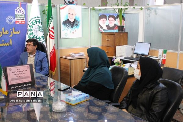 بازدید مدیر امور مالی سازمان دانش‌آموزی کشور از بوشهر