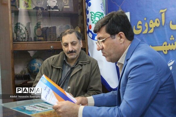 بازدید مدیر امور مالی سازمان دانش‌آموزی کشور از بوشهر