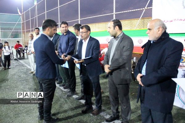 فینال مینی فوتبال جام پرچم  آقایان استان بوشهر