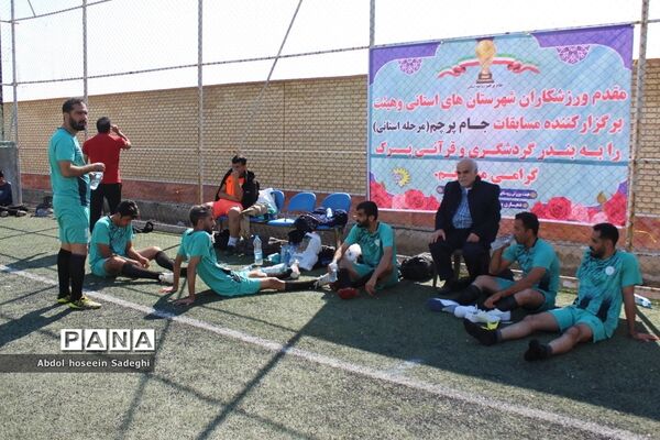 اولین دوره مسابقات مینی فوتبال ( جام پرچم) در استان بوشهر