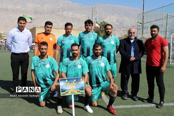 اولین دوره مسابقات مینی فوتبال ( جام پرچم) در استان بوشهر