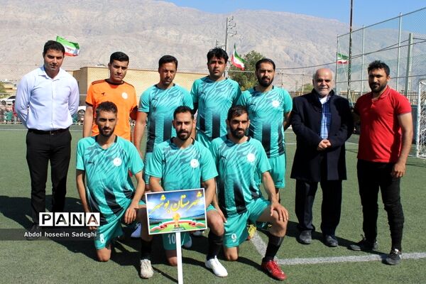 اولین دوره مسابقات مینی فوتبال ( جام پرچم) در استان بوشهر