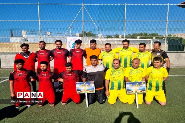 اولین دوره مسابقات مینی فوتبال ( جام پرچم) در استان بوشهر