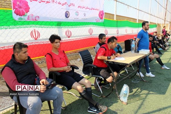 اولین دوره مسابقات مینی فوتبال ( جام پرچم) در استان بوشهر