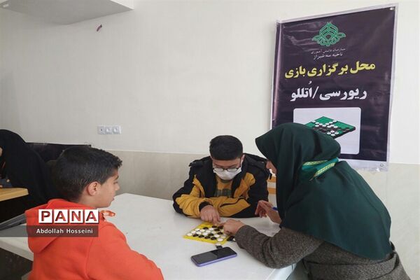 دومین روز برگزاری المپیاد رویش ناحیه 3 شیراز ویژه دانش‌آموزان پسر دبستانی