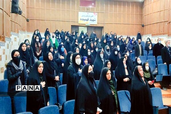 برگزاری همایش آموزشی و تشکیلاتی سازمان دانش‌آموزی استان البرز