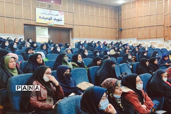 برگزاری همایش آموزشی و تشکیلاتی سازمان دانش‌آموزی استان البرز