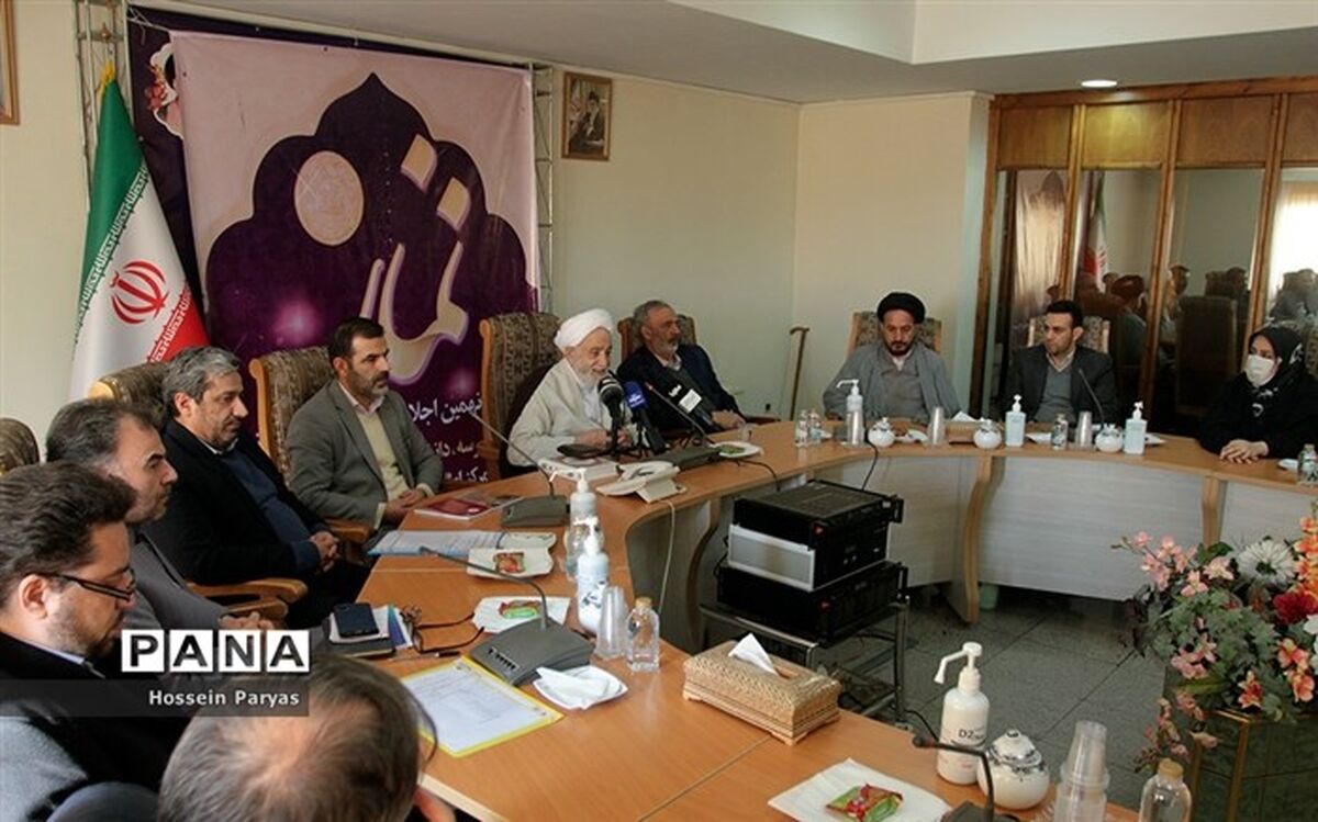 اعلام جزئیات برگزاری بیست‌ونهمین اجلاس نماز
