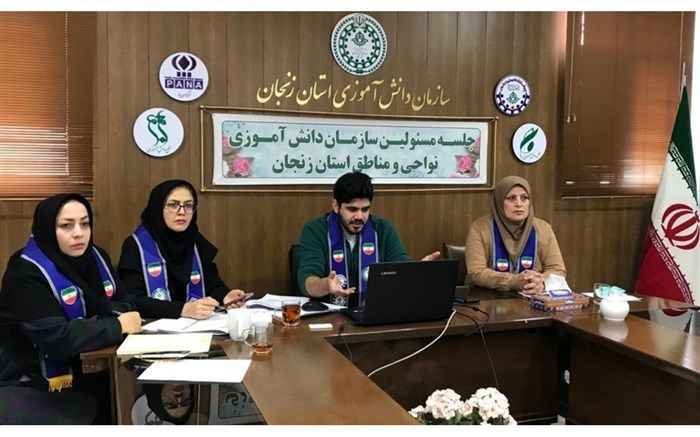 مانور توانمندی‌های جهادی گروه‌های تشکیلاتی در قالب همایش یاوران انقلاب