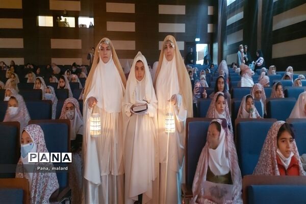 برگزاری جشن تکلیف دختران در فرهنگسرای بعثت صفادشت