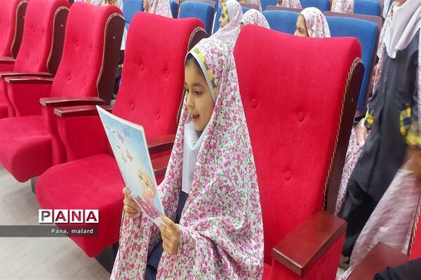 برگزاری جشن تکلیف دختران در فرهنگسرای بعثت صفادشت