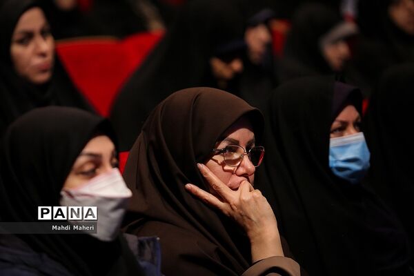 همایش «بانوی فرزانه»