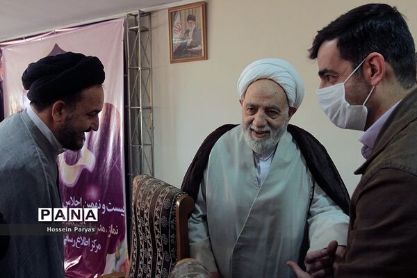نشست خبری بیست‌ونهمین اجلاس سراسری نماز