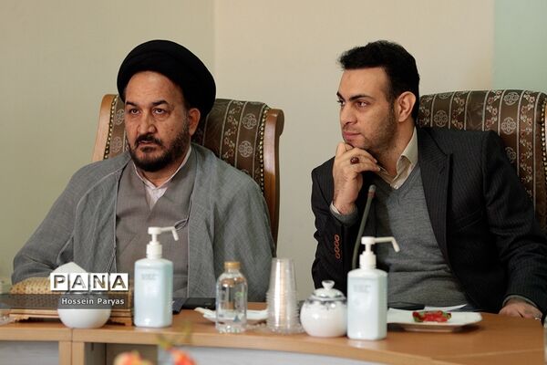 نشست خبری بیست‌ونهمین اجلاس سراسری نماز