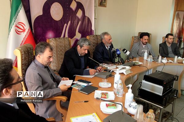 نشست خبری بیست‌ونهمین اجلاس سراسری نماز