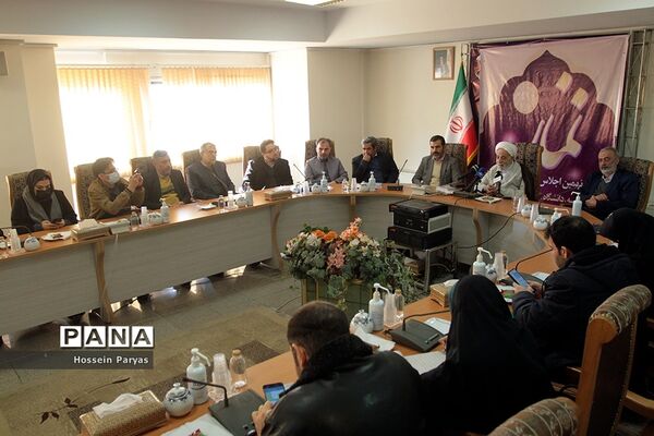 نشست خبری بیست‌ونهمین اجلاس سراسری نماز