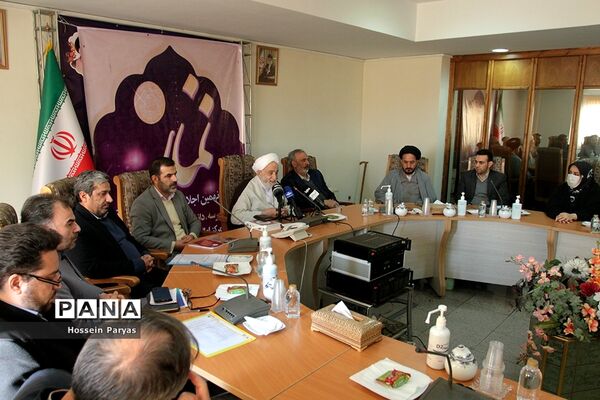 نشست خبری بیست‌ونهمین اجلاس سراسری نماز