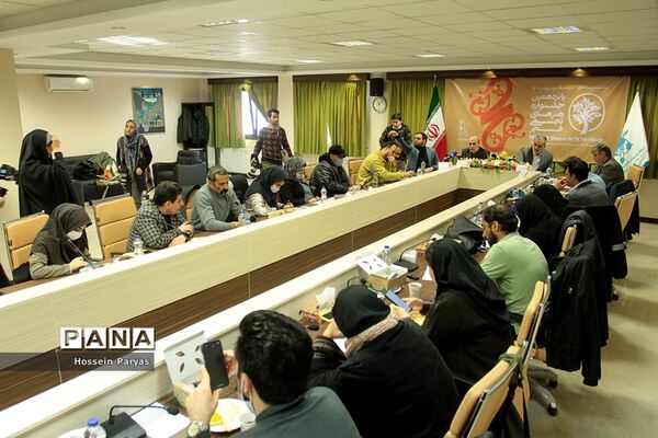نشست خبری پانزدهمین جشنواره هنرهای تجسمی فجر