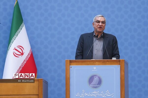 بیست و هشتمین جشنواره تحقیقات و فناوری علوم پزشکی رازی