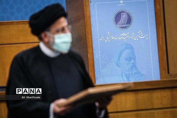 بیست و هشتمین جشنواره تحقیقات و فناوری علوم پزشکی رازی