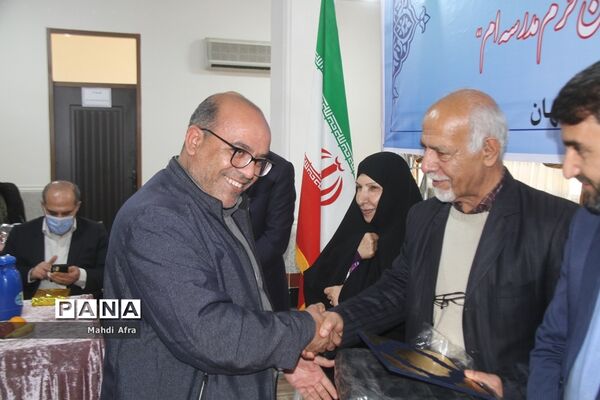 برگزاری آیین رونمایی از کتاب «کار خیر» معرفی ده خیر مدرسه‌ساز بهبهانی