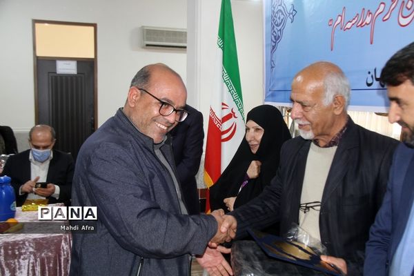 برگزاری آیین رونمایی از کتاب «کار خیر» معرفی ده خیر مدرسه‌ساز بهبهانی