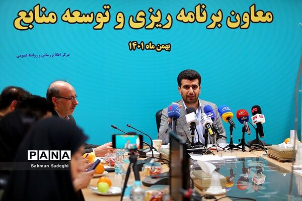 نشست خبری معاون برنامه‌ریزی و توسعه منابع وزارت آموزش و پرورش