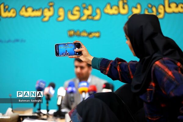 نشست خبری معاون برنامه‌ریزی و توسعه منابع وزارت آموزش و پرورش