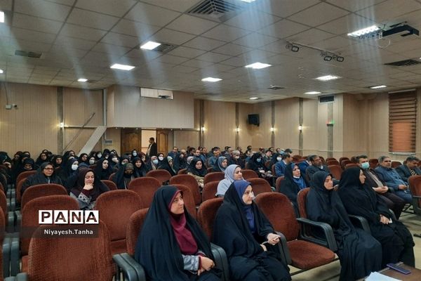 مدرسه مقاومت در پاکدشت