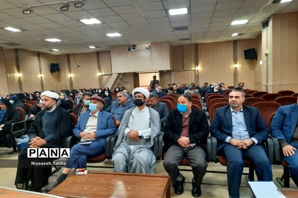 مدرسه مقاومت در پاکدشت