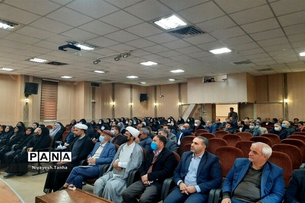 مدرسه مقاومت در پاکدشت