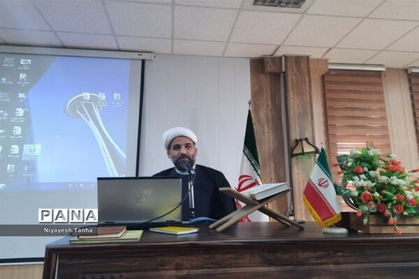 مدرسه مقاومت در پاکدشت