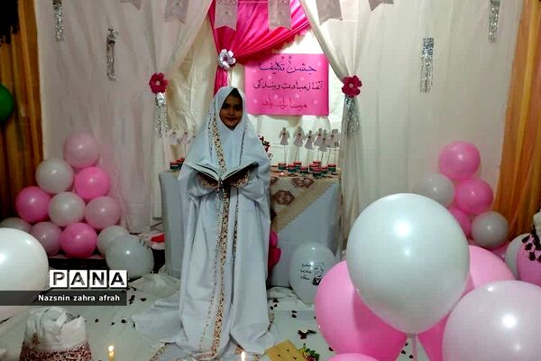 برگزاری مراسم جشن تکلیف در مدارس رودهن