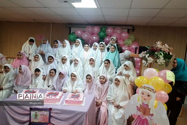 جشن عبادت دبستان حقیقت منطقه ۱۳