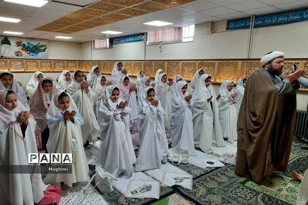 جشن عبادت دبستان حقیقت منطقه ۱۳