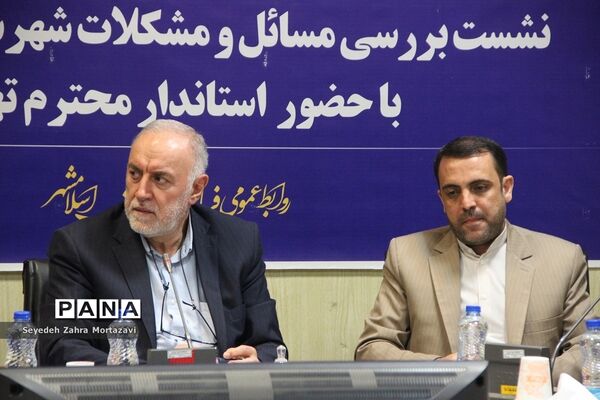 سفر استاندار تهران به شهرستان اسلامشهر