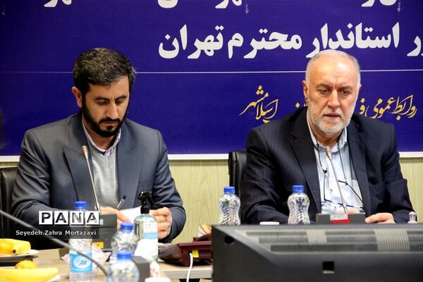 سفر استاندار تهران به شهرستان اسلامشهر