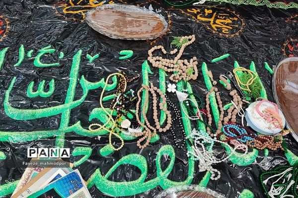 برگزاری مراسم سفره صلوات همزمان با آغاز ماه رجب در دبستان حضرت زهرا(س) یک رودهن