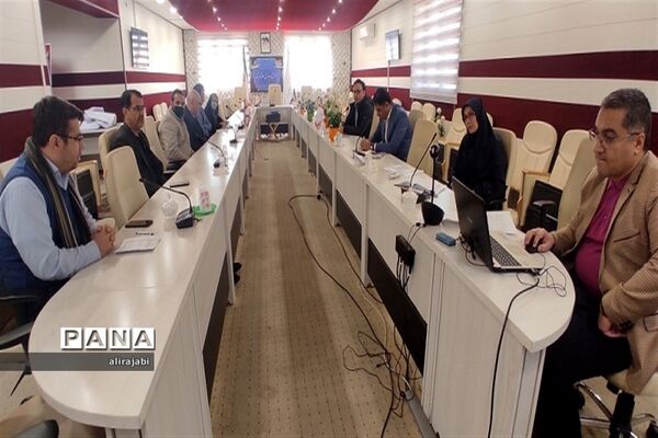 برگزاری اولین جلسه کمیته هدایت تحصیلی منطقه کهریزک