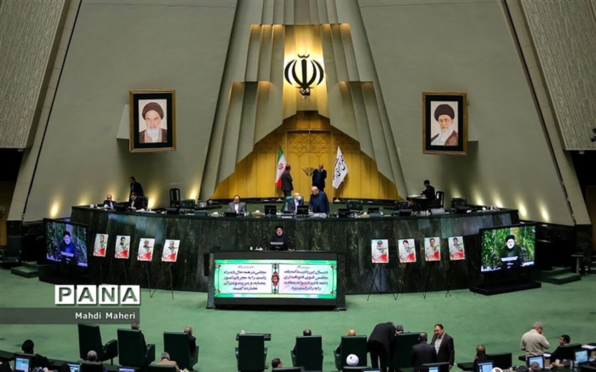 مصوبه «لایحه سازمان همکاری شانگهای» اصلاح شد