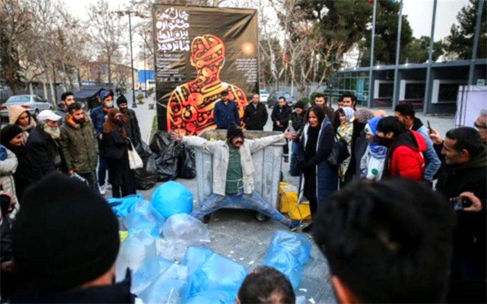 زباله‌گردی که برای چند دقیقه بازی در تئاتر فجر‌ یک‌میلیون گرفت
