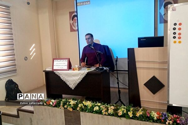 کارگاه دانش‌افزایی فوتسال در آموزش و پرورش رودهن