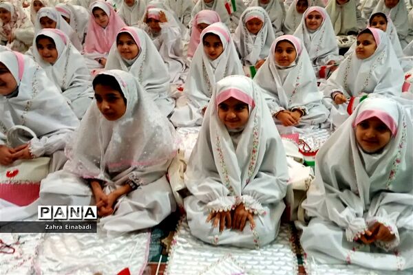 جشن تکلیف دختران  مدارس آموزش و پرورش ملارد