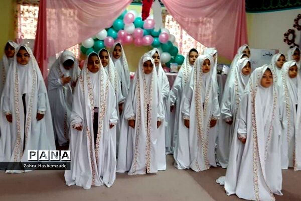 جشن تکلیف دختران در مدارس شهرری